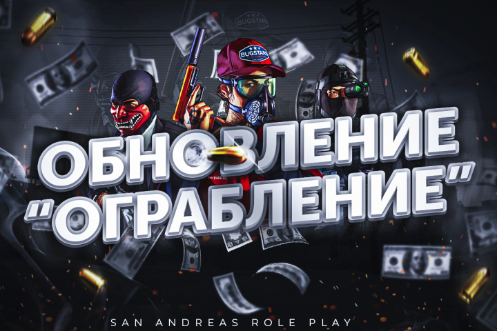 Постер VK
