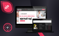 Сайт и брендинг для концептуального салона красоты
