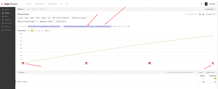 кинопавильон