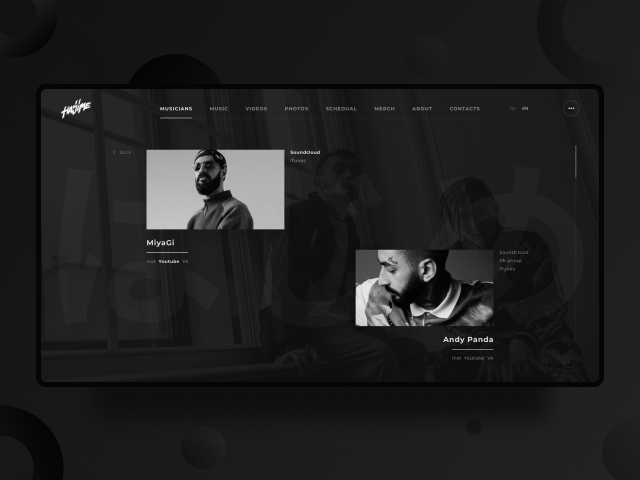 Hajime records concept. Desktop version