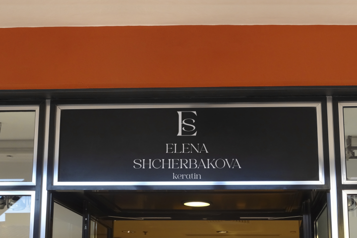 Баннер с фирменным логотипом