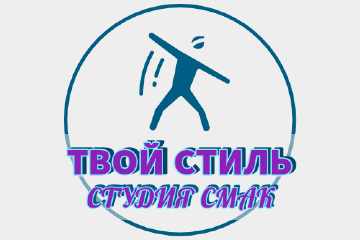 Логотип