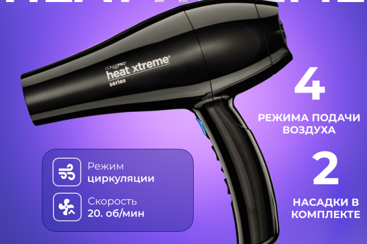 Карточка товара