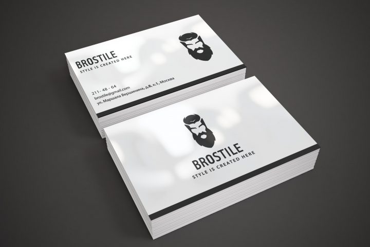 Brostile
