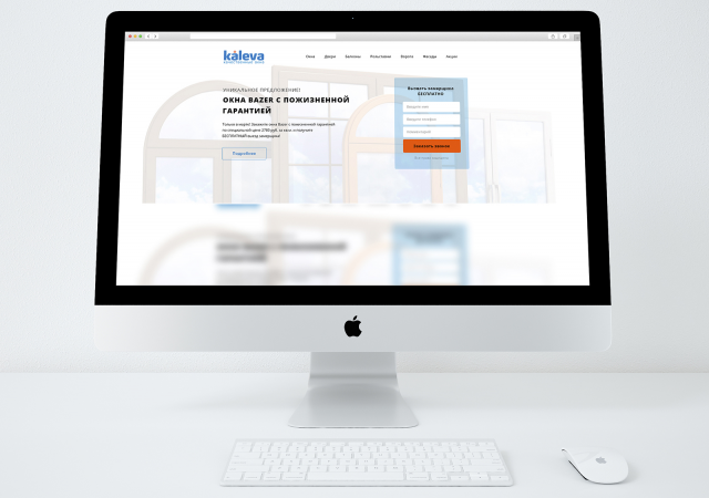 Металлопластиковые окна