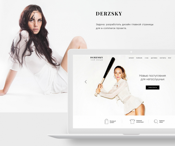 Работа 3211132