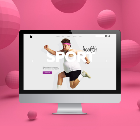 Работа 3211134