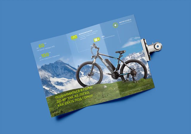 Работа 3268585