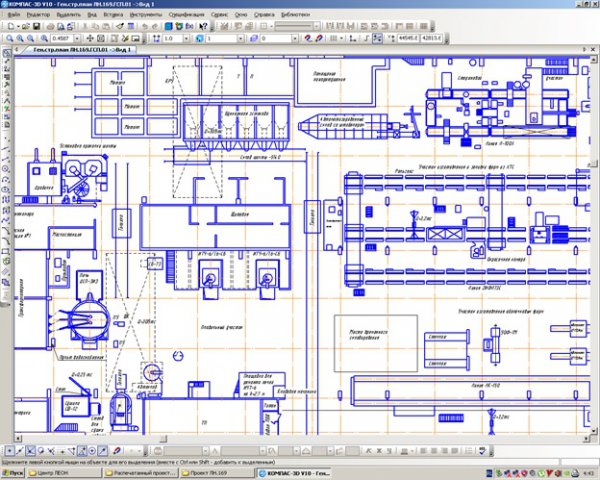 Проекты демонтажа вагранки и мартена
