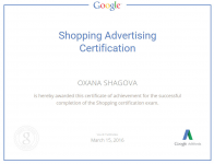 Shopping Advertising Certification