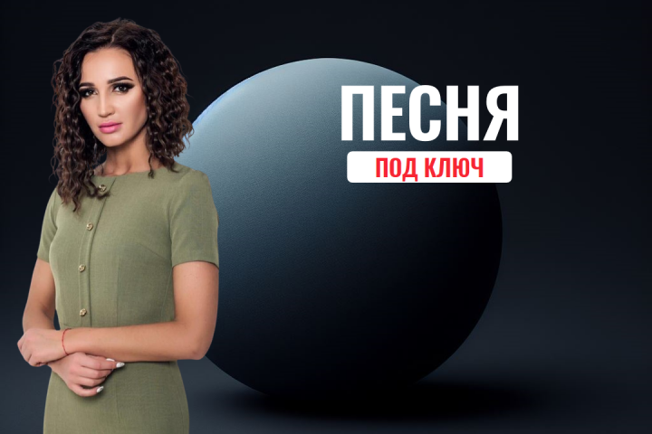 Ольга Бузова - Давай останемся дома