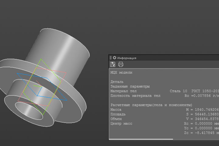 3д модель детали Втулка подшипниковая в Компас 3д