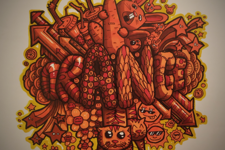 Оранжевый дудл.