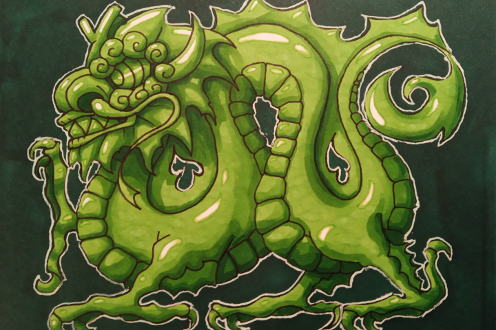 Нефритовый дракон.