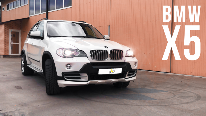 Drive Studio: BMW X5