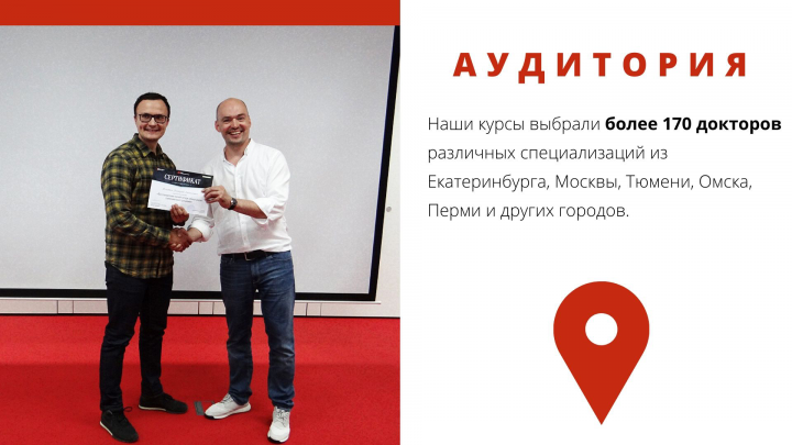 Работа 3880151