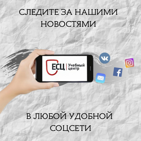 Отрисовка иллюстрации для Instagram