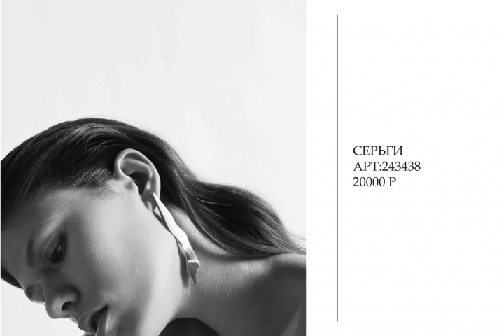Пост для социальных сетей