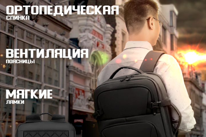 Карточка для маркетплейся