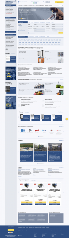 www.sklad-generator.ru