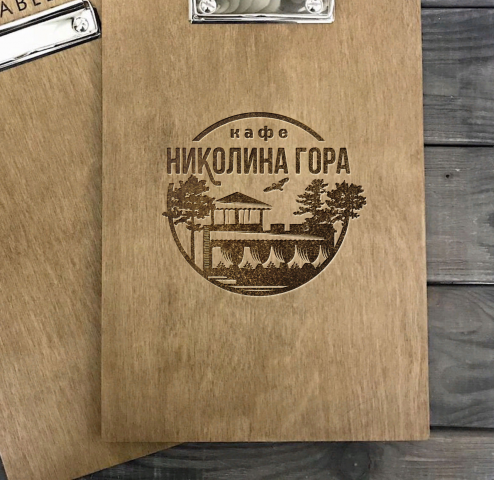 Разработка логотипа для кафе