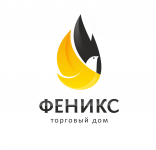 Феникс