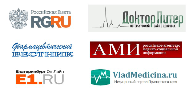 Отработка инфоповода с комментариями эксперта