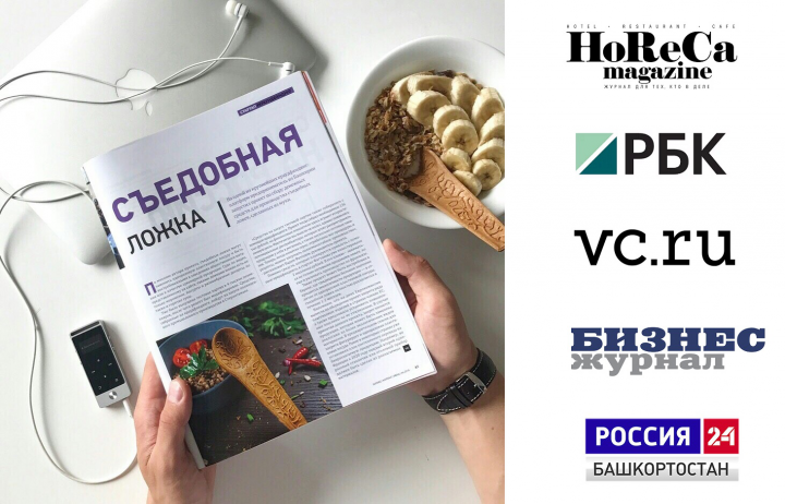 PR краудфандинг проекта