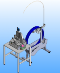 PIN insert