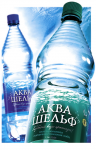 "Аква шельф" питьевая вода