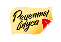 "Рецепты вкуса" приправы