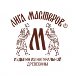 "Лига Мастеров" лесоматериалы