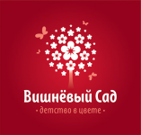 "Вишнёвый Сад" детский центр