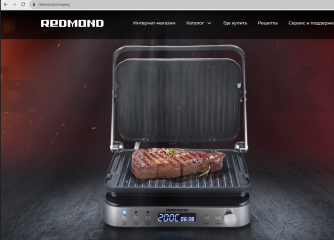 Тестирование сайта бренда бытовой техники Redmond