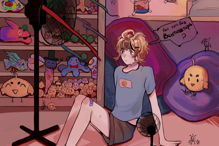 Комната с игрушками