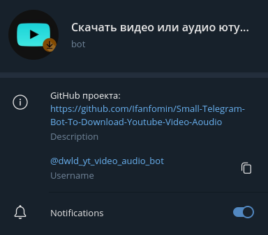Телеграм бот для скачивания видео и аудио из ютуба