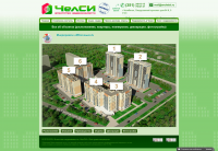 Сайт АН ЧелСИ