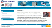 Cool System CA