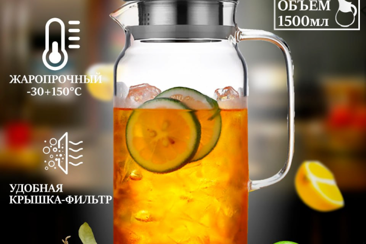Дизайн инфографики