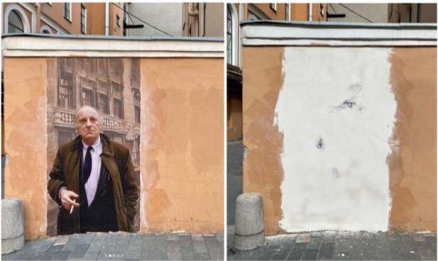 Блогерская статья (социальная тематика)