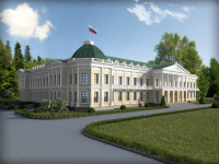 Работа 1627315