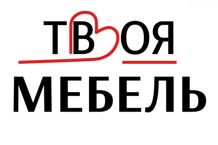 Логотип для мебельного магазина