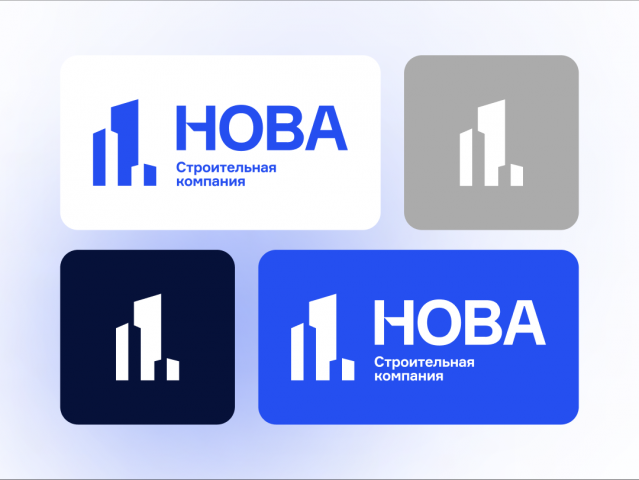 Логотип для строительной компании