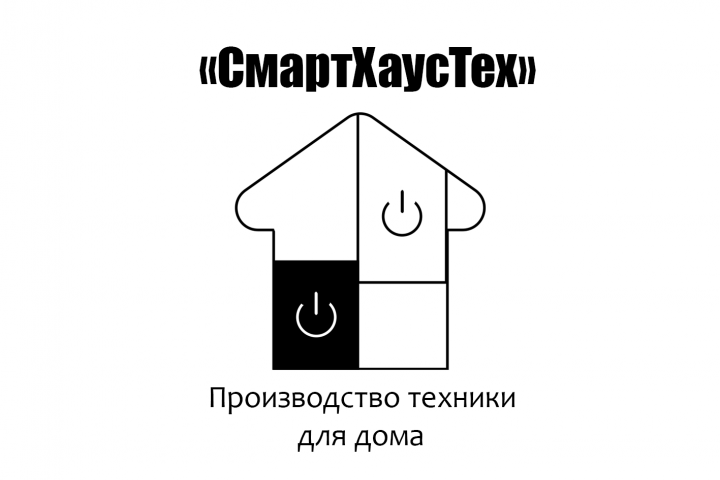 СмартХаусТех