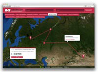 Веб-интерфейс для транспортной компании "Ирктранс"