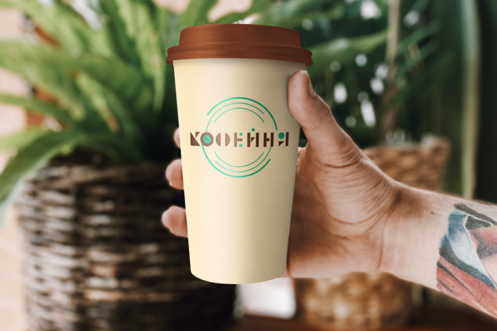 Разработка концепции для кофейни