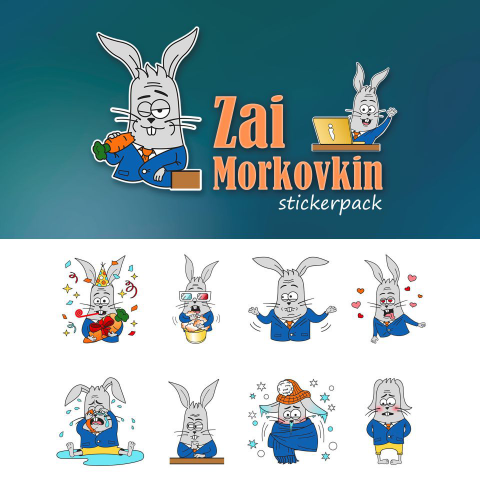 Набор стикеров Зай Морковкин