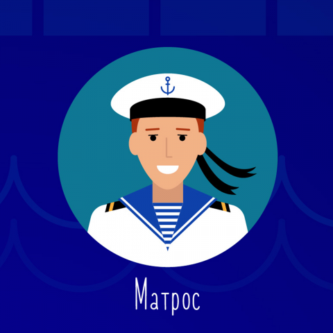 Набор иконок к игре Морской бой
