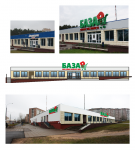 Наружная реклама для сети дискаунтеров "БазаР".