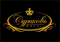 Суриковъ Hall. Разработка комплекта деловой документации.